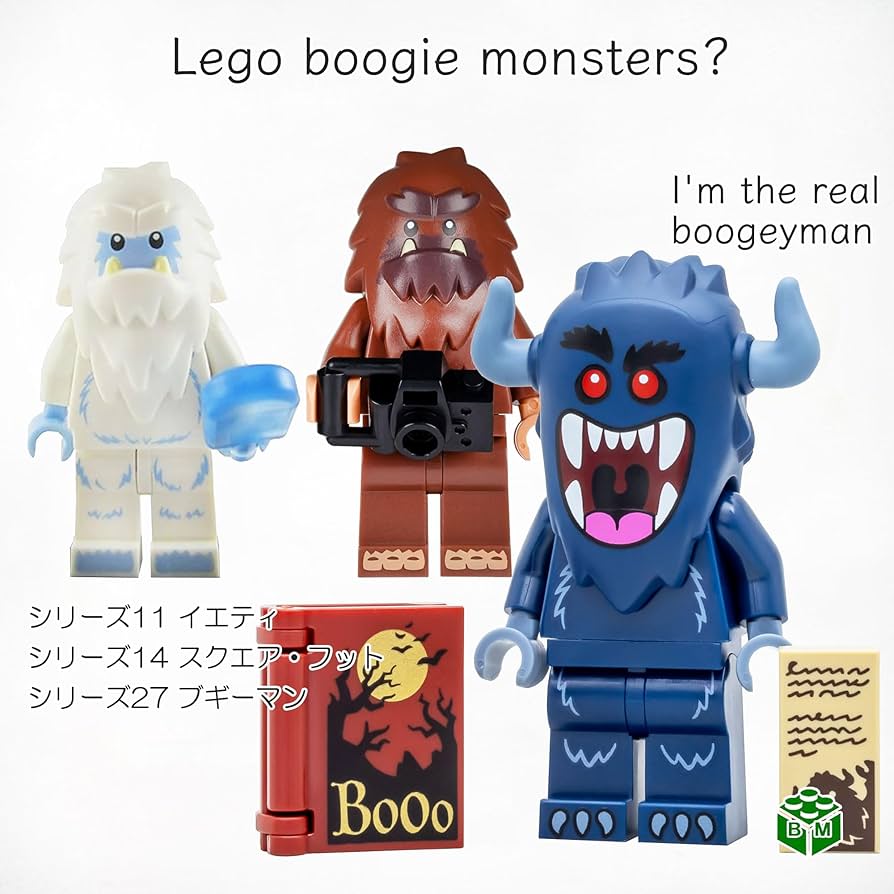 Amazon.co.jp: レゴ(LEGO) ミニフィギュア シリーズ27